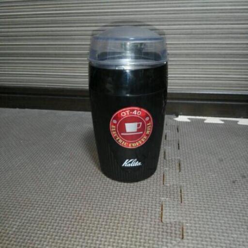 カリタ　電動コーヒーミル