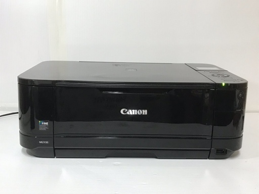 Canon（キャノン）★PIXUS（ピクサス）プリンター★MG5130★ブラック