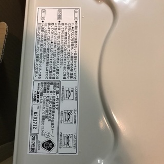 中古 コロナ石油ストーブ トヨトミ 【公式通販】