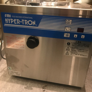 未使用ハイパートロンアイスクリームマシン 1_000000000040.jpg?1691541568