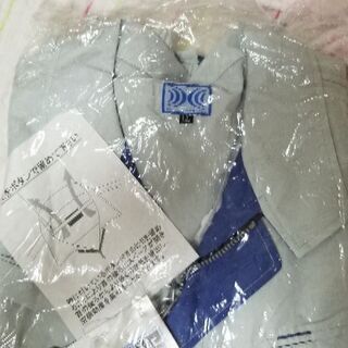 再値下げ 空調服 LL・ファン・リチウムバッテリーセット