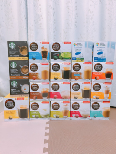 【定価¥20417】ネスレドルチェグスト専用カプセル\u0026スタバカプセル計20箱！