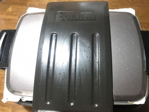 3000円 ZOJIRUSHI