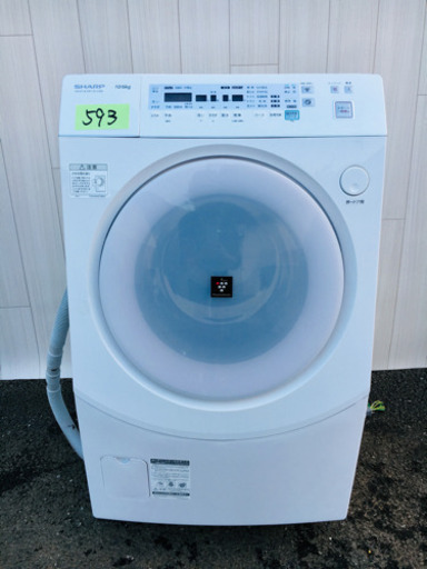 593番 美品 ドラム式入荷SHARP✨ドラム式洗濯乾燥機ES-V520-PL‼️