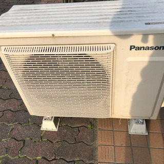パナソニック PANASONIC [エネチャージシステム・ECONAVI（エコナビ 