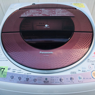 597番 Panasonic✨電気洗濯乾燥機