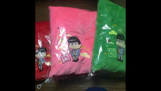 おそ松さん クッション(非売品)
