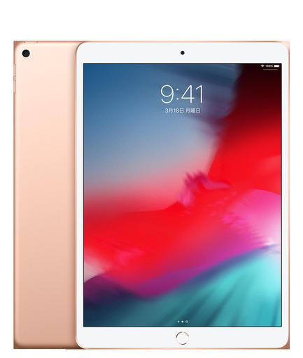 ★【新品未開封】iPad Air 10.5inch 2019 最新モデル(完売しました）