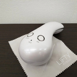 小顔 エステナード リフティ 美顔器 ライザップ 急いでます！