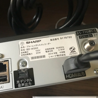 保証書付】AQUOS DVDレコーダー/ブルーレイプレーヤー BD-W560