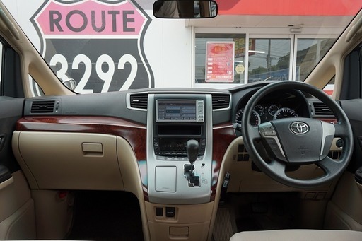 この贅沢室内 ヴェルファイアだけ オトロン足立店 竹ノ塚のヴェルファイアの中古車 ジモティー