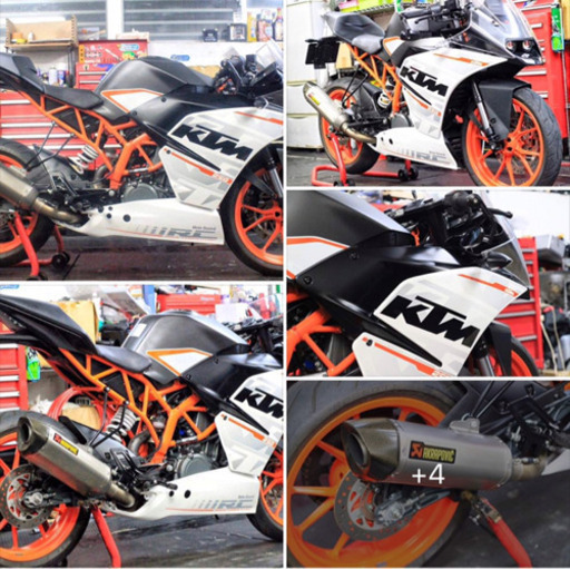 KTM RC2502016年式 現状40万円❗️