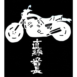 鬼怒川ツーリング　バイク仲間募集！