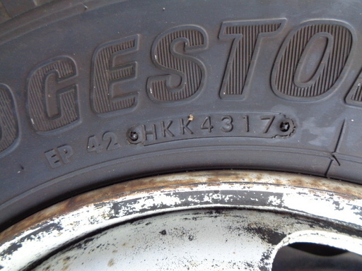 トラックタイヤ スタッドレス 195/70R15.5 BS ブリザック 1台分 17年製 ホイール付 冬