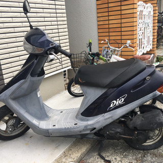 原付 バイク ホンダ DIO ジャンク品