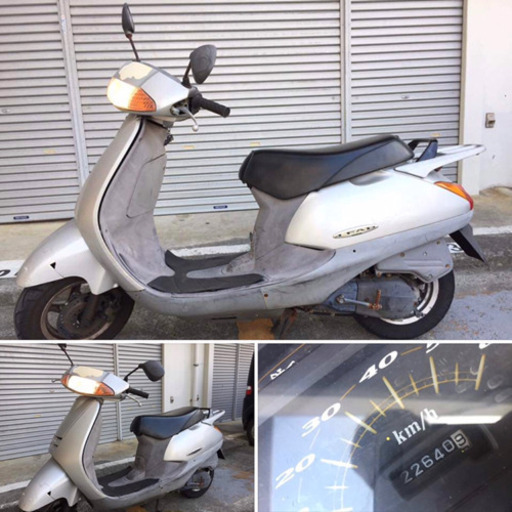 リード50 実働！現状1.5万円❗️