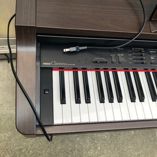 YAMAHA ヤマハ 電子ピアノ クラビノーバ CVP-83 【公式通販】