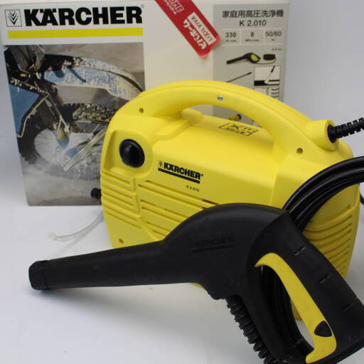 588) KARCHER ケルヒャー 高圧洗浄機 家庭用 K2.01 K2.010M 延長高圧ホース6m サクションホース