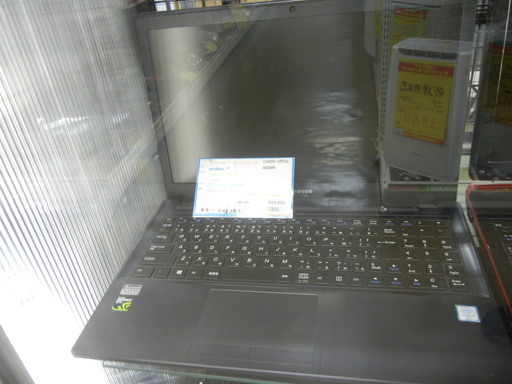 【ハンズクラフト博多店】マウスコンピューター製 ゲーミング向けノートパソコン MB-P500S1-EX3 中古美品 箱有