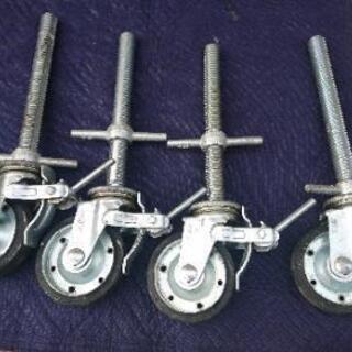 ナンシン ジャッキ付き キャスター 足場