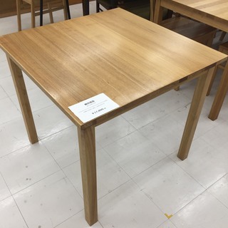 取りに来て頂ける方限定！無印良品、ダイニングテーブルのご紹介