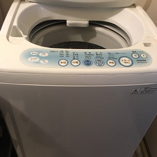 TOSIAB 洗濯機