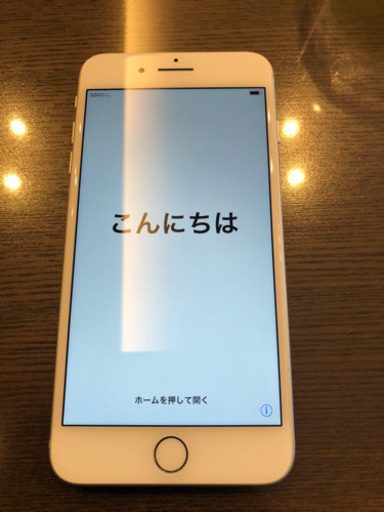 スマートフォン iPhone7 Plus 128GB (au)