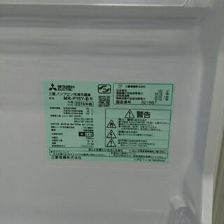 会員登録で10%OFF)三菱電機 2ドア冷蔵庫146L (小キズあります)高く買取る