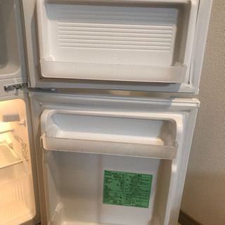 ほぼ新品の冷蔵庫