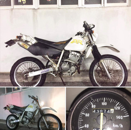 スズキDR250R現状6万円❗️