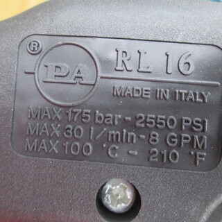 その他 PA 高圧ガン S4/RL116