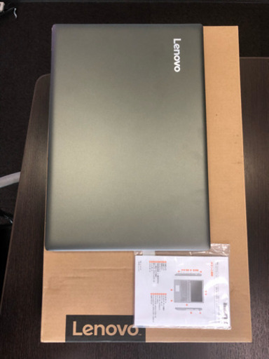 Lenovo ideapad 520 | vaisand.com
