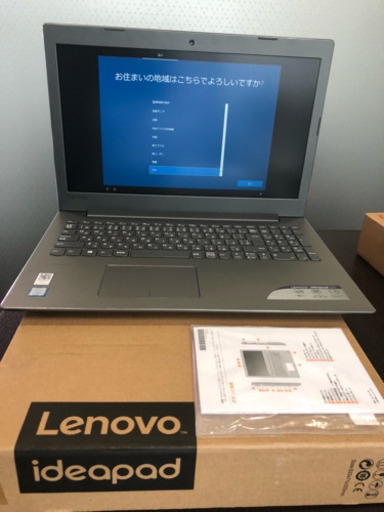 Lenovo ideapad 520 | vaisand.com