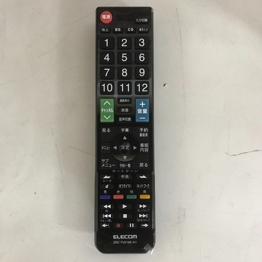 即日受渡可❣️三菱ブルーレイ＆ハードディスク内蔵32型テレビ16500円 
