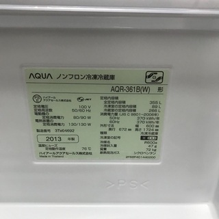 即日受渡可❣️AQUA4ドアスリム幅360㍑冷凍冷蔵庫使いやすい🎶まんなか冷凍庫28000円