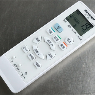 美品！シャープ エアコン◇主に6畳◇2019年製◇AY-H22N-W◇プラズマクラスター◇JA-0063