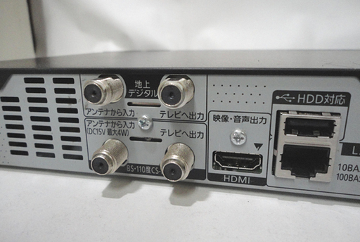 パナソニック ブルーレイディスクレコーダー DMR-BRS520 500GB 2017年