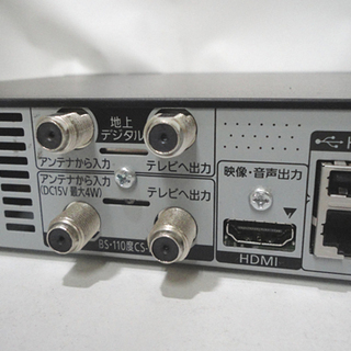 パナソニック ブルーレイディスクレコーダー DMR-BRS520 500GB 2017年