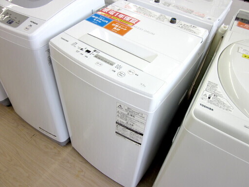 安心の1年保証付！2017年製4.5kg TOSHIBA(東芝)「AW-45M5」全自動洗濯機です！