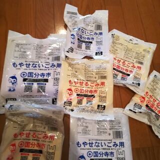 東京都 国分寺市のゴミ袋の中古あげます 譲ります ジモティーで不用品の処分