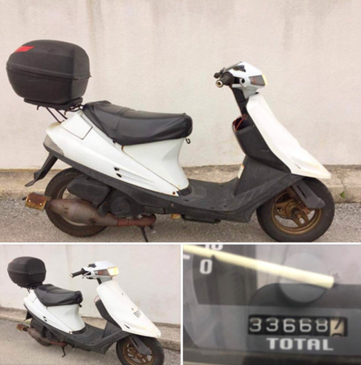 アドレスv100実働！現状2万円❗️