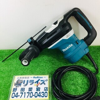 マキタ(Makita) ハンマドリル 40mm HR4013C【リライズ野田愛宕店 