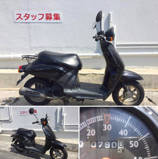 TODAY AF61現状1.5万円❗️