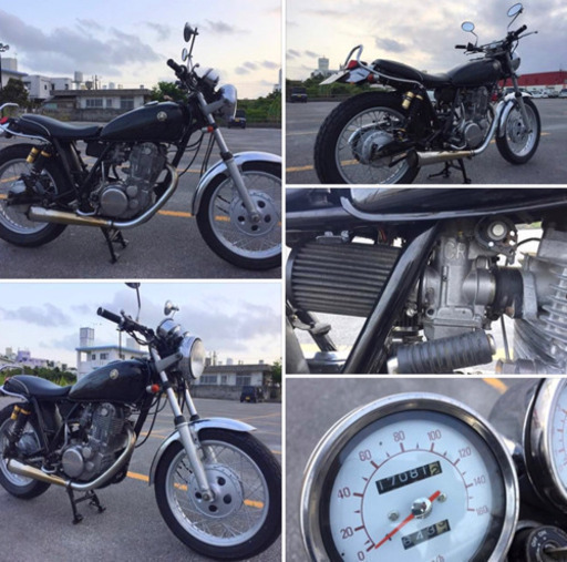 SR400現状12万円❗️