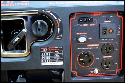 美品 ワキタ MEIHO インバーター発電機 HPG3000i | monsterdog.com.br