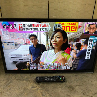 🌈2014年製✨Panasonic 壁掛け用32インチTV
