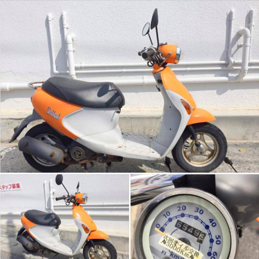 レッツ4パレット現状2万円❗️