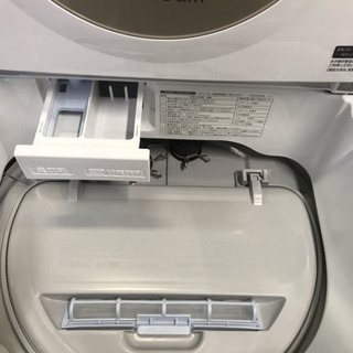 中古美品！配送応相談 2018年製 SHARP 全自動電気洗濯乾燥機