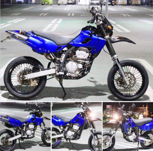 250SB実働！現状14万円❗️