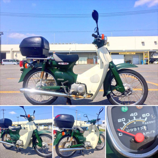 スーパーカブ50現状6万円❗️